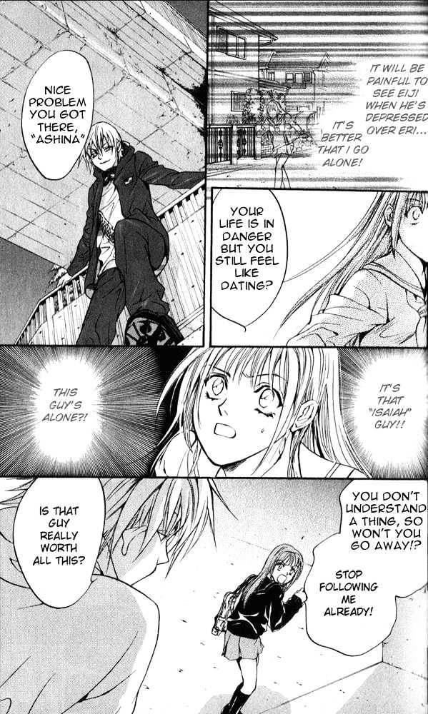 Psycho Knocker Chapter 1.2 page 5 - Chapter 1.2