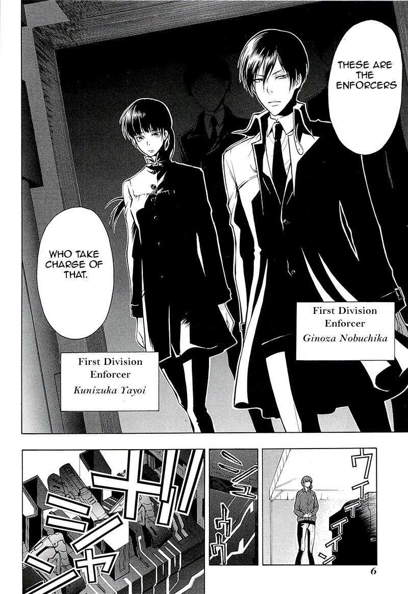 Psycho-Pass 2 Chapter 0 page 11 - Chapter 0