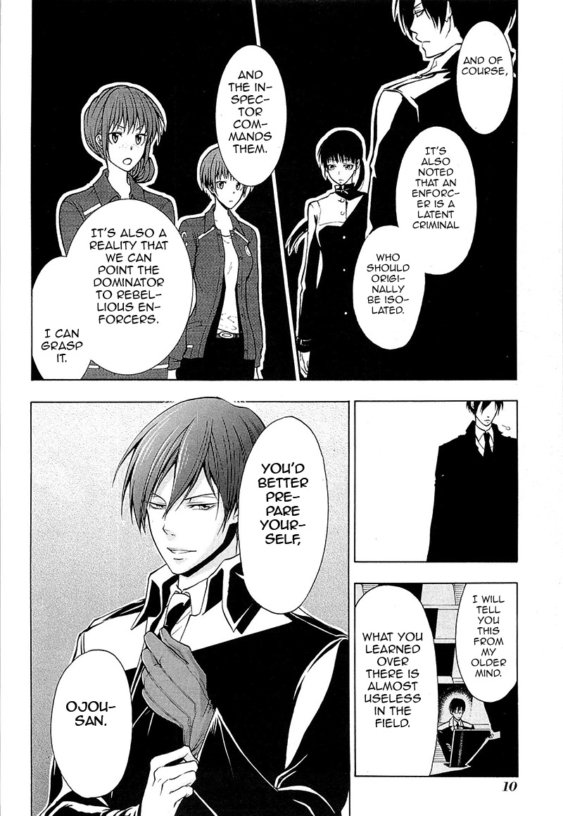 Psycho-Pass 2 Chapter 0 page 15 - Chapter 0