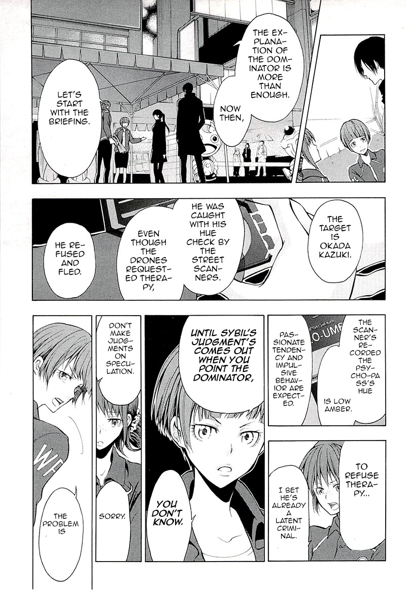 Psycho-Pass 2 Chapter 0 page 16 - Chapter 0