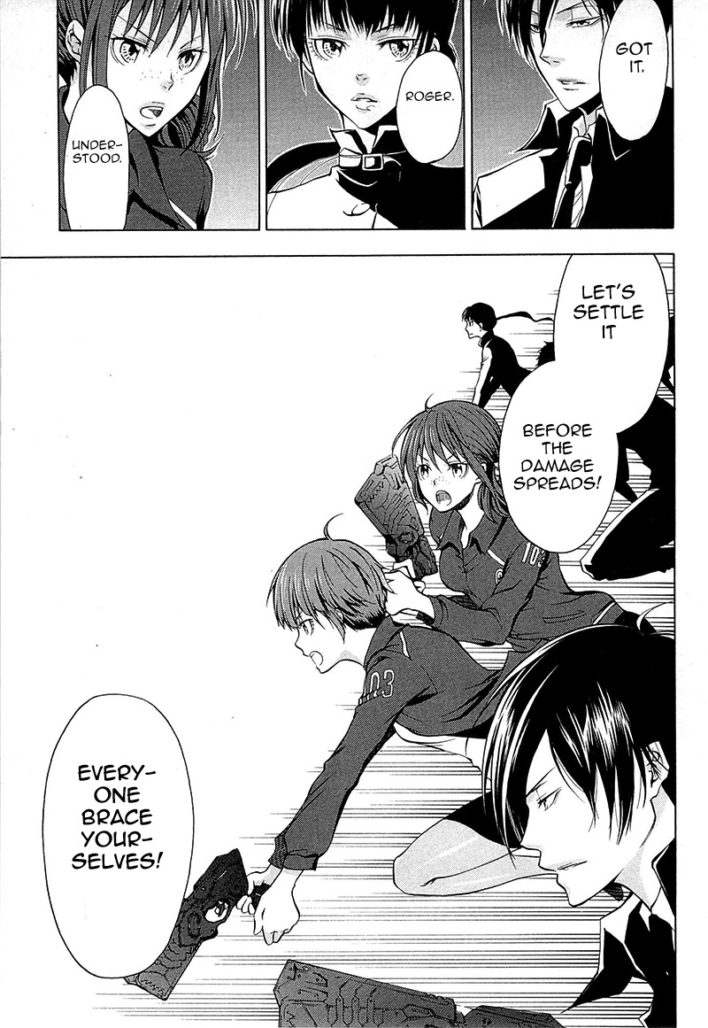 Psycho-Pass 2 Chapter 0 page 18 - Chapter 0