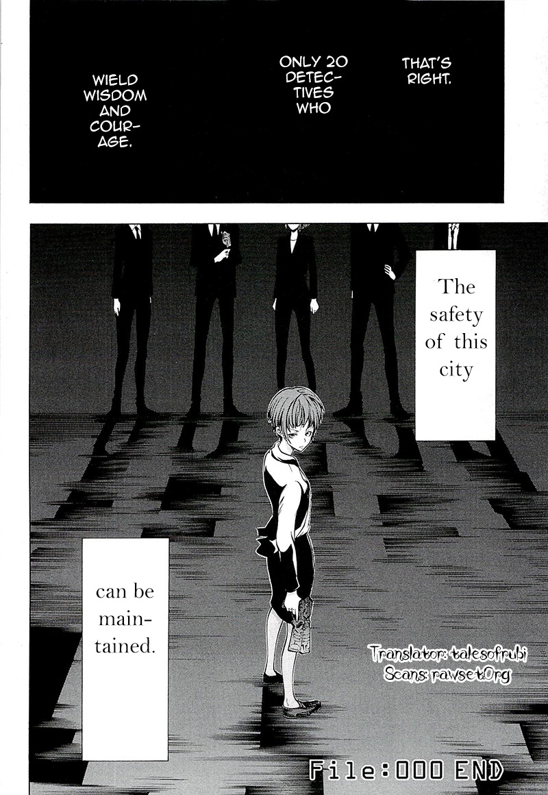 Psycho-Pass 2 Chapter 0 page 23 - Chapter 0