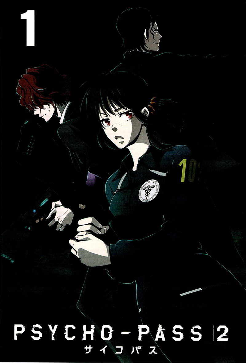 Psycho-Pass 2 Chapter 0 page 6 - Chapter 0