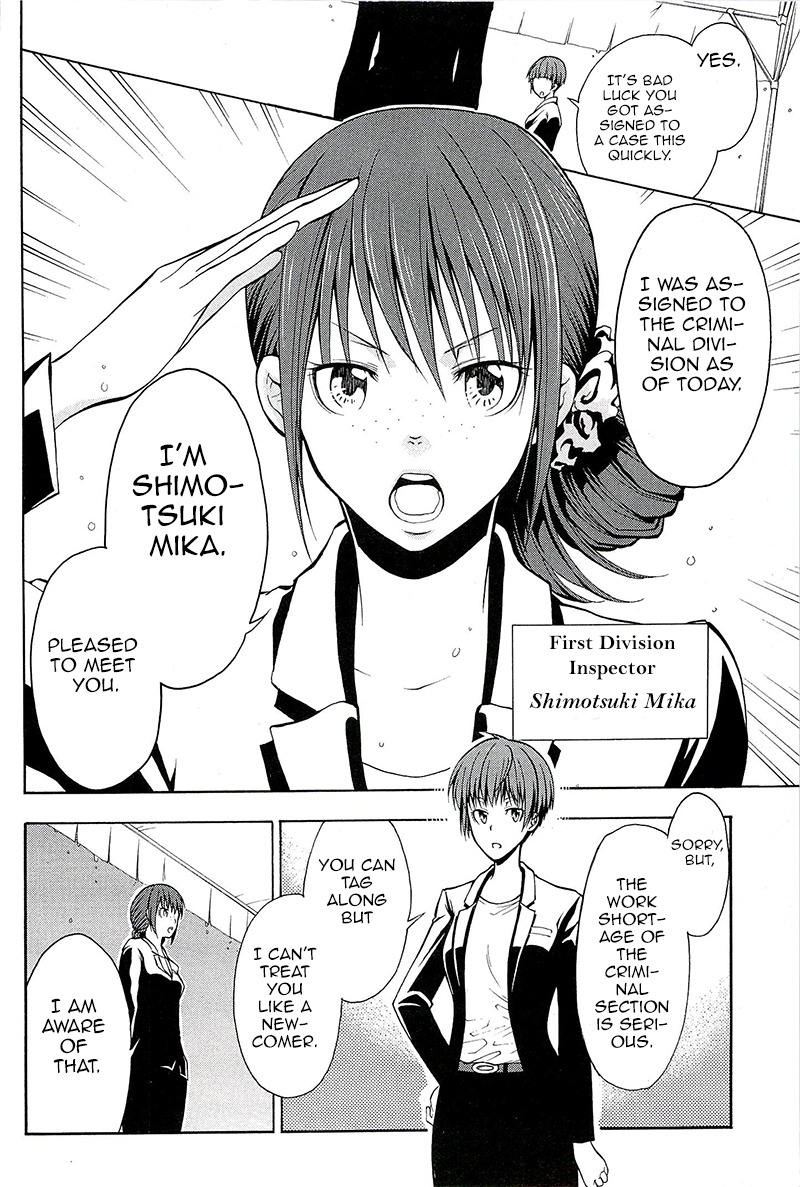 Psycho-Pass 2 Chapter 0 page 9 - Chapter 0