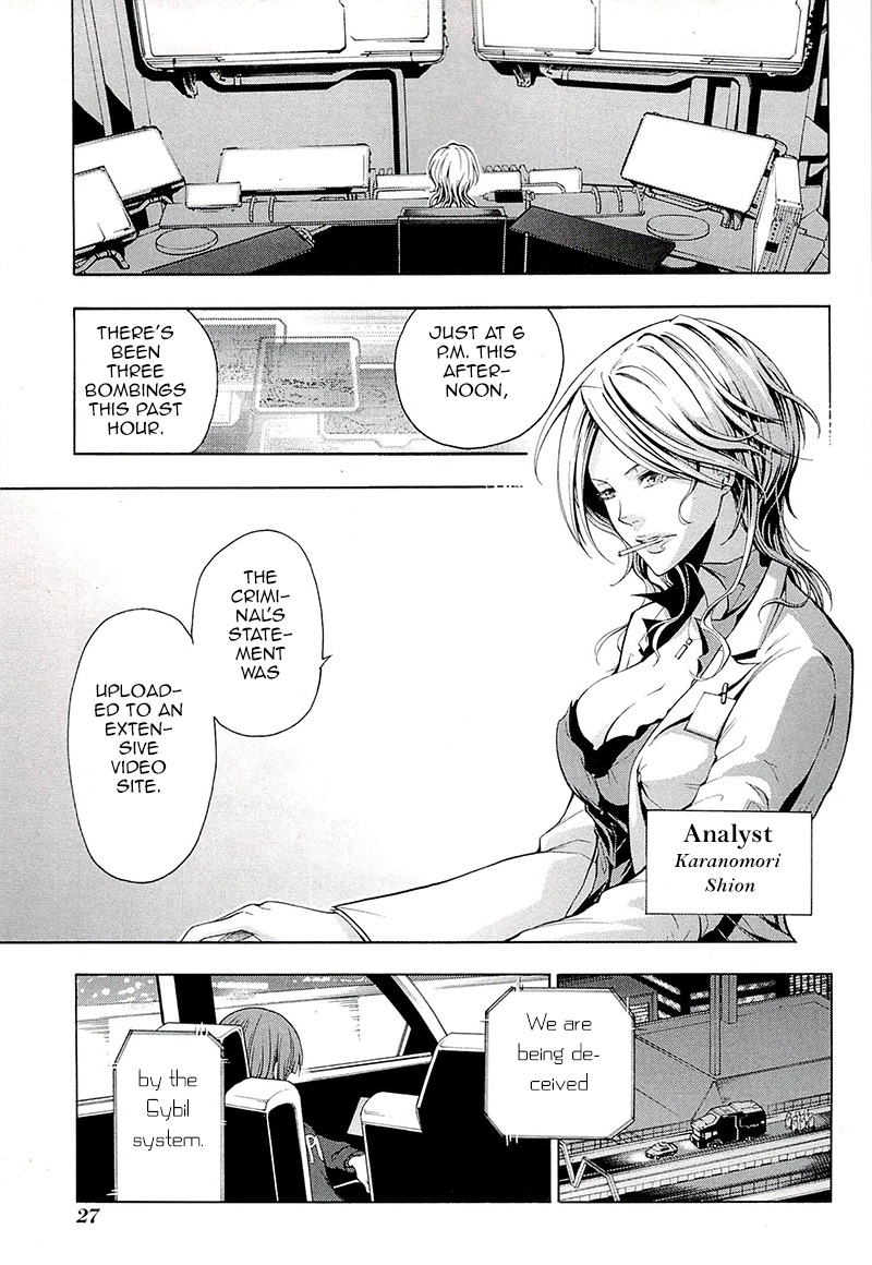 Psycho-Pass 2 Chapter 1 page 10 - Chapter 1