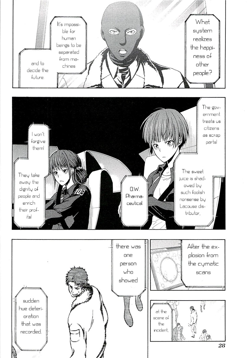Psycho-Pass 2 Chapter 1 page 11 - Chapter 1