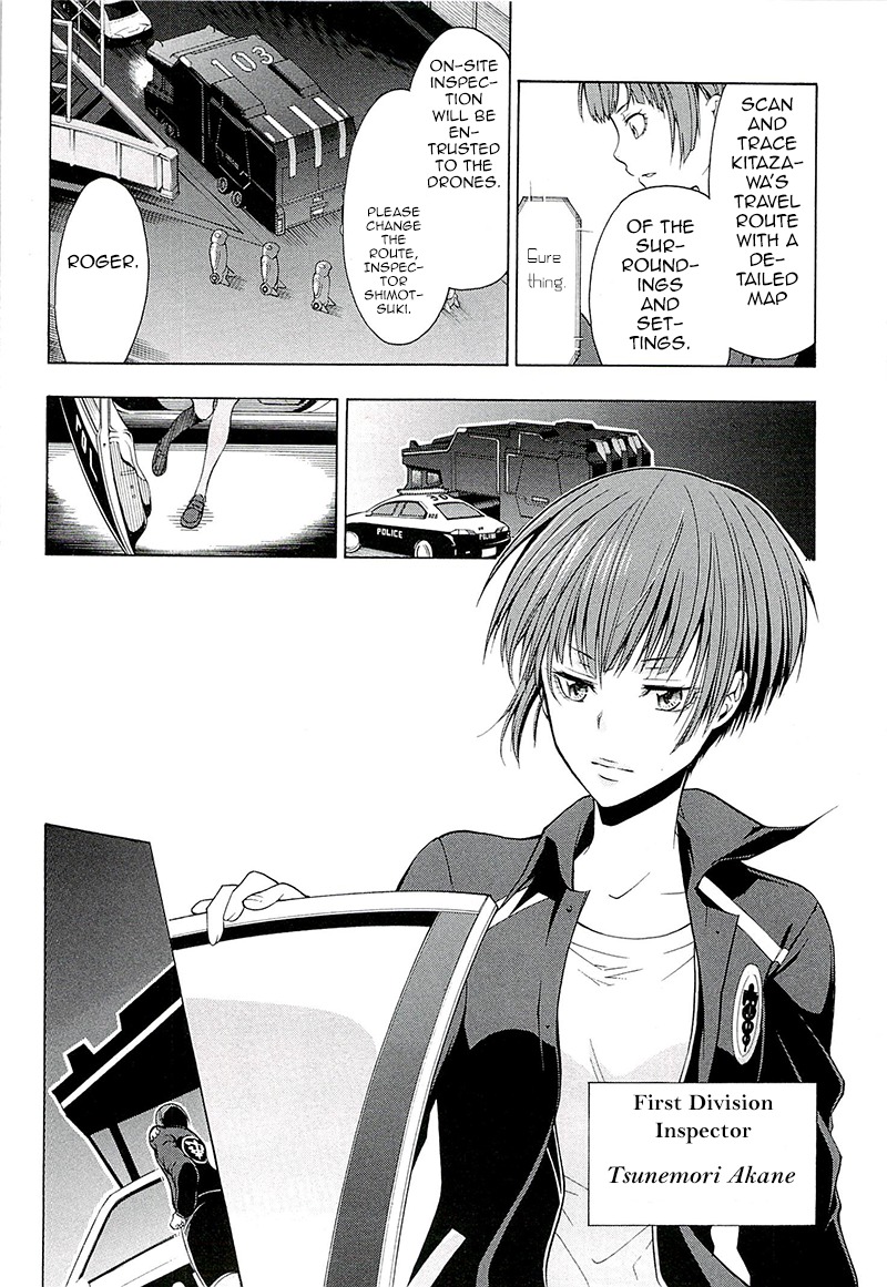Psycho-Pass 2 Chapter 1 page 13 - Chapter 1