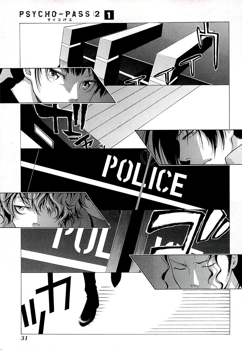 Psycho-Pass 2 Chapter 1 page 14 - Chapter 1