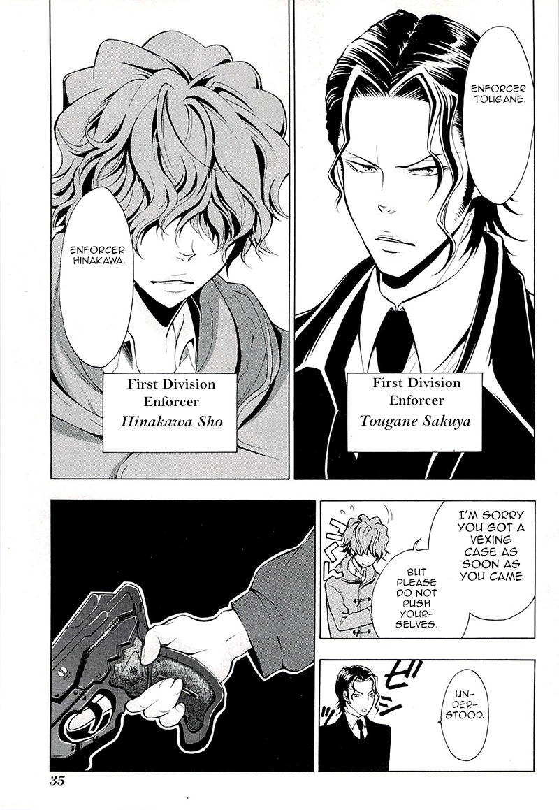 Psycho-Pass 2 Chapter 1 page 18 - Chapter 1