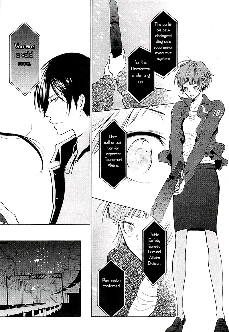 Psycho-Pass 2 Chapter 1 page 19 - Chapter 1
