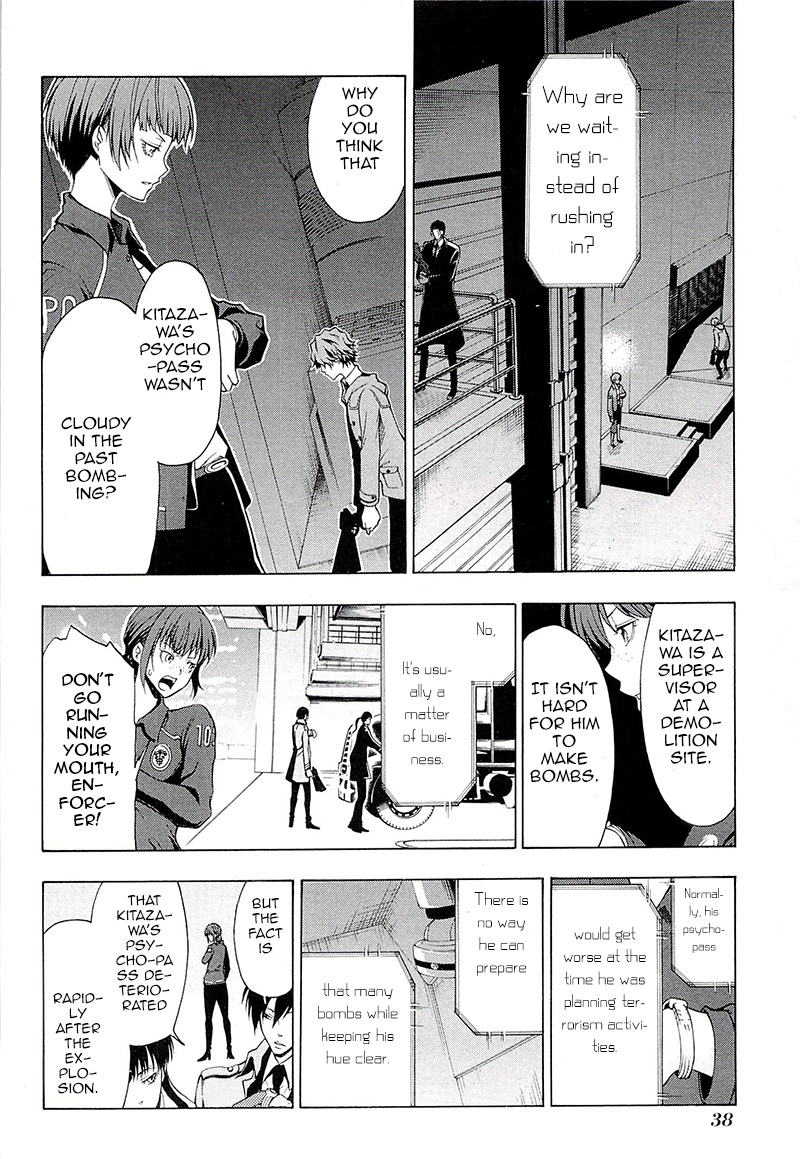 Psycho-Pass 2 Chapter 1 page 21 - Chapter 1