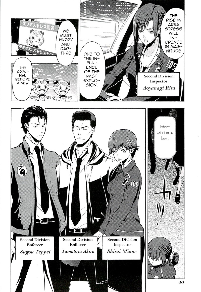 Psycho-Pass 2 Chapter 1 page 23 - Chapter 1