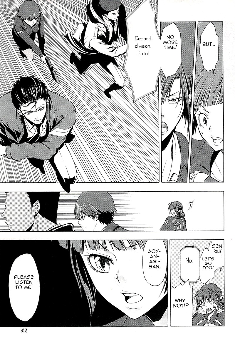 Psycho-Pass 2 Chapter 1 page 24 - Chapter 1