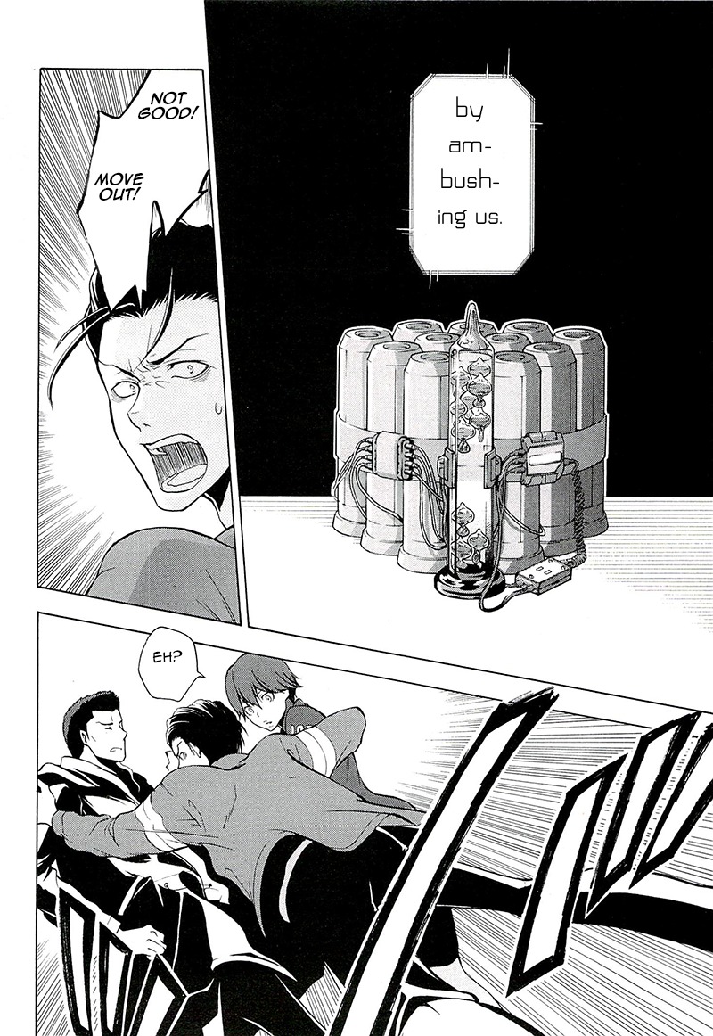 Psycho-Pass 2 Chapter 1 page 27 - Chapter 1