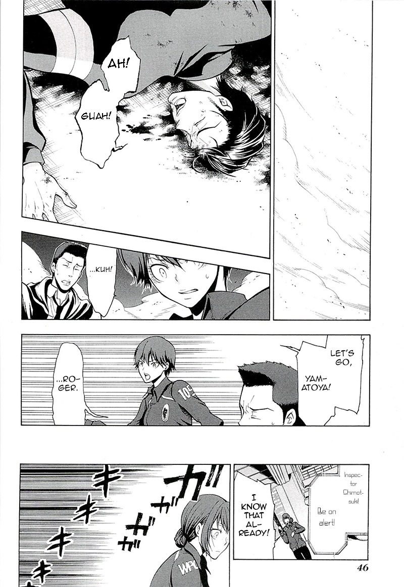 Psycho-Pass 2 Chapter 1 page 29 - Chapter 1