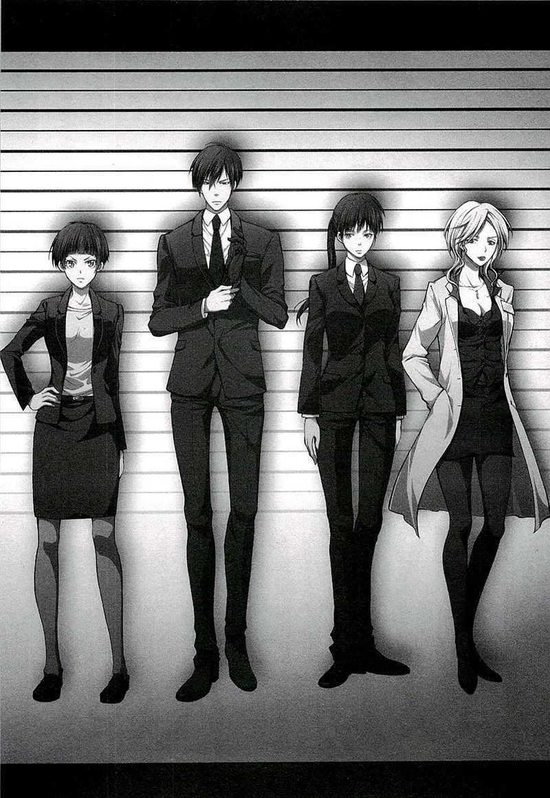 Psycho-Pass 2 Chapter 1 page 3 - Chapter 1