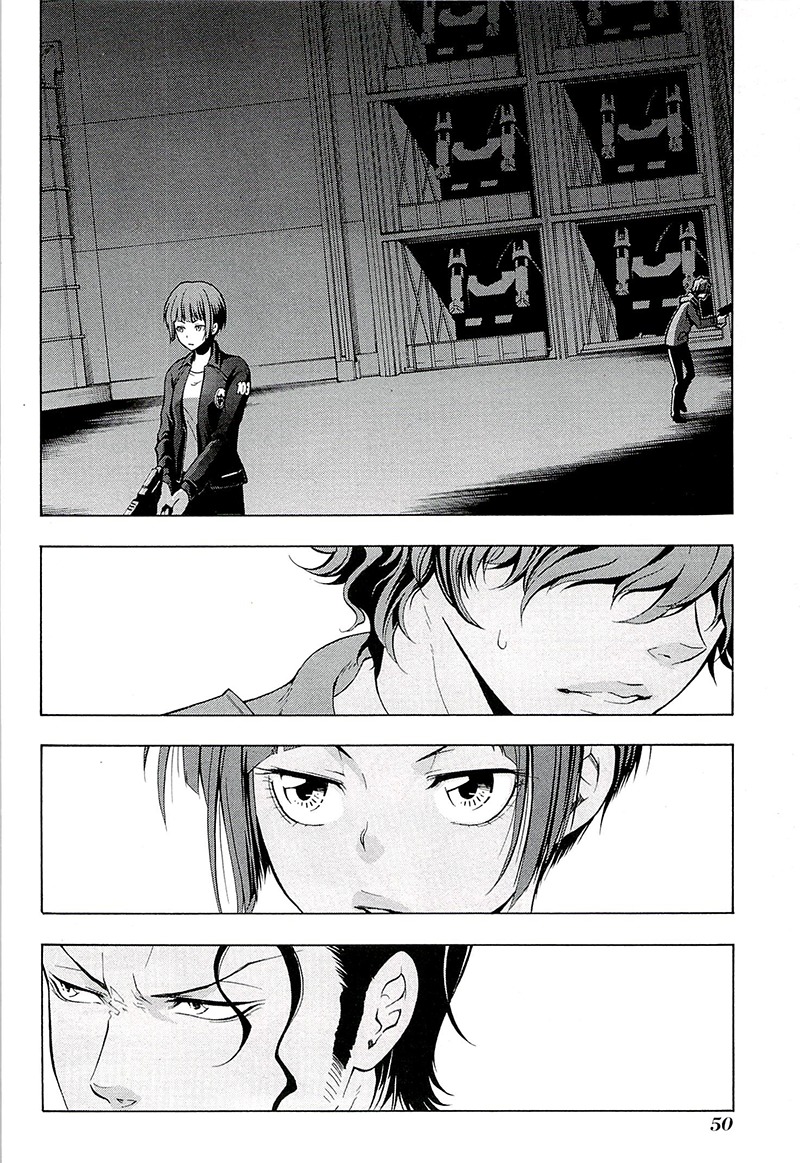 Psycho-Pass 2 Chapter 1 page 33 - Chapter 1