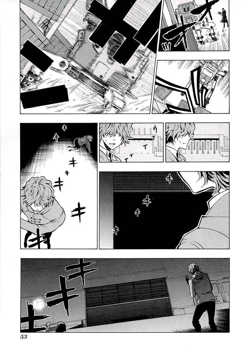 Psycho-Pass 2 Chapter 1 page 36 - Chapter 1