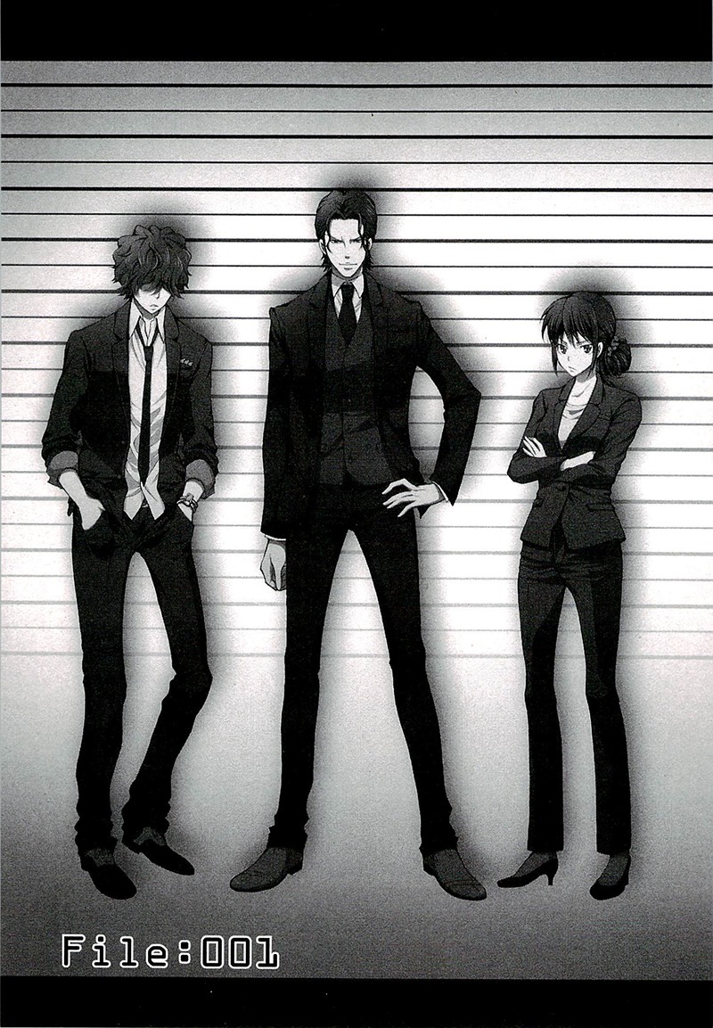 Psycho-Pass 2 Chapter 1 page 4 - Chapter 1