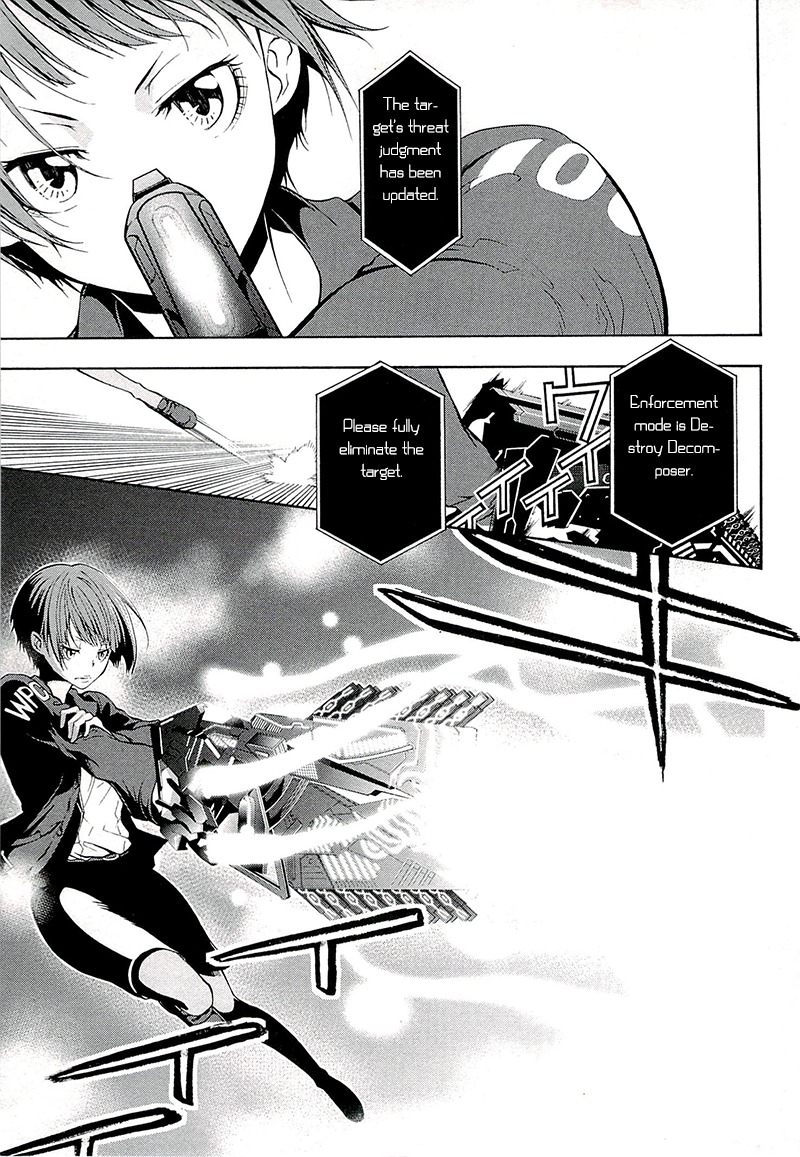 Psycho-Pass 2 Chapter 1 page 42 - Chapter 1