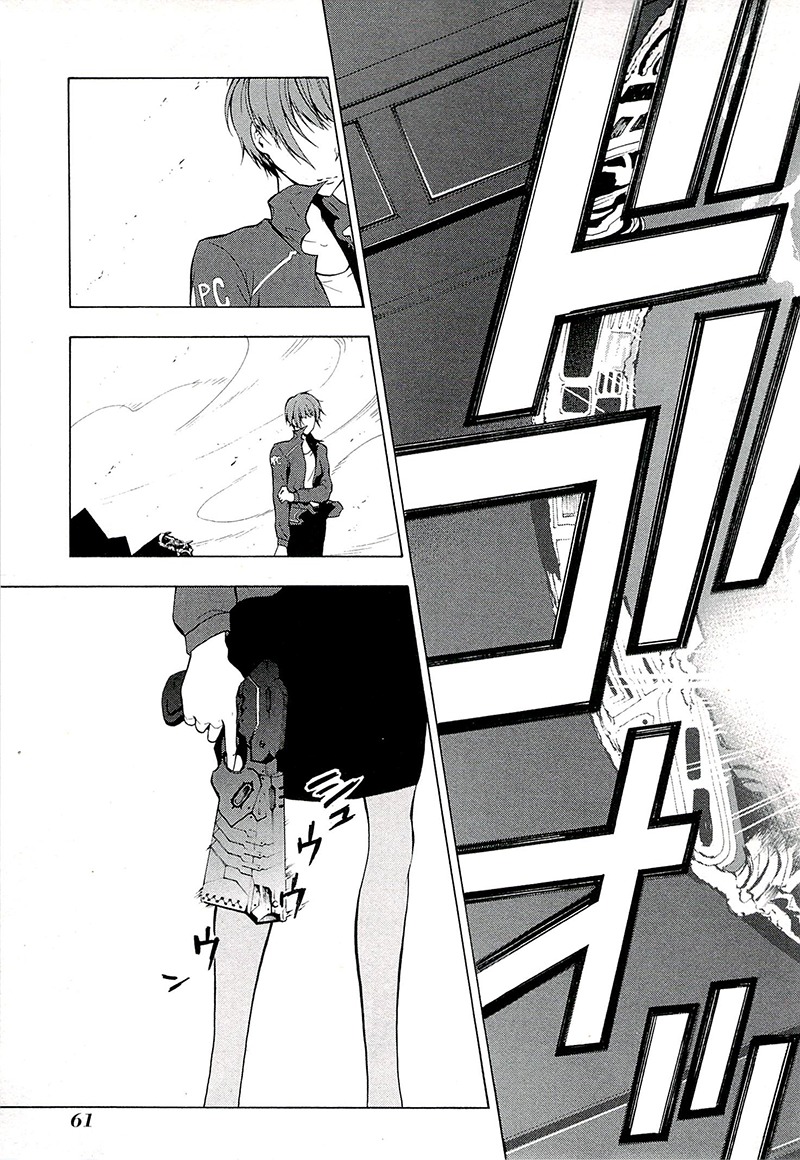 Psycho-Pass 2 Chapter 1 page 44 - Chapter 1