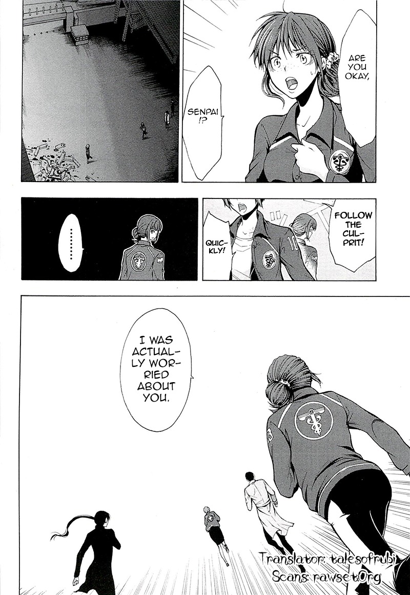 Psycho-Pass 2 Chapter 1 page 45 - Chapter 1
