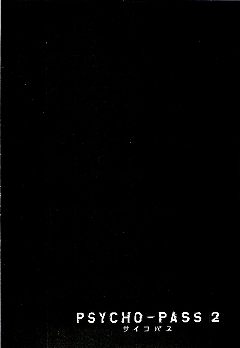 Psycho-Pass 2 Chapter 1 page 5 - Chapter 1