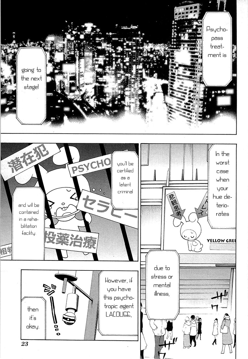Psycho-Pass 2 Chapter 1 page 6 - Chapter 1