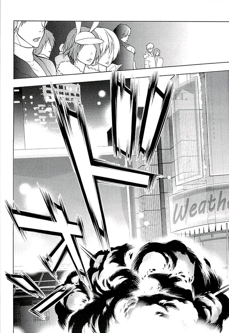 Psycho-Pass 2 Chapter 1 page 9 - Chapter 1