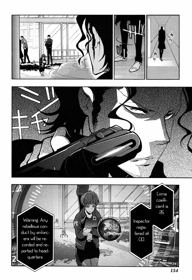 Psycho-Pass 2 Chapter 10 page 10 - Chapter 10