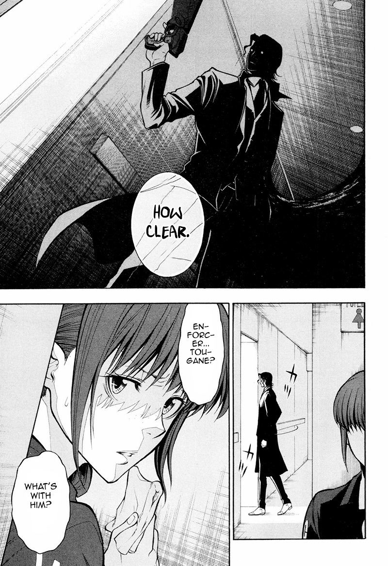 Psycho-Pass 2 Chapter 10 page 11 - Chapter 10
