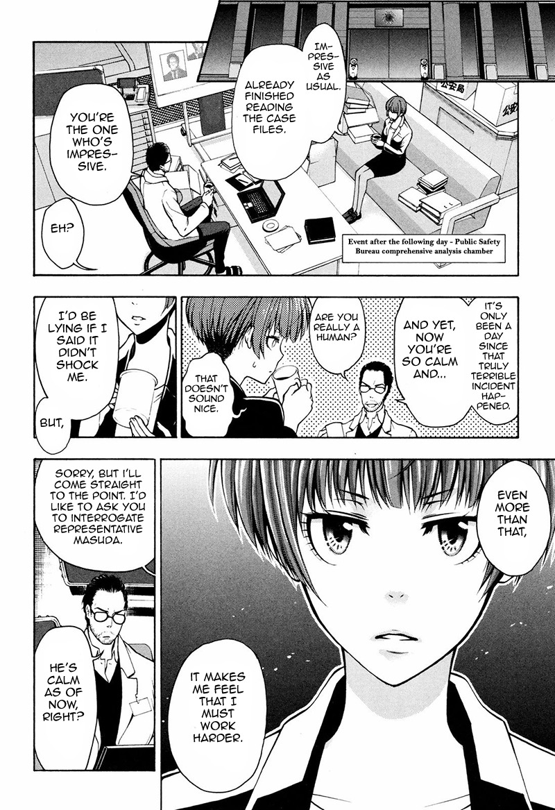 Psycho-Pass 2 Chapter 10 page 12 - Chapter 10