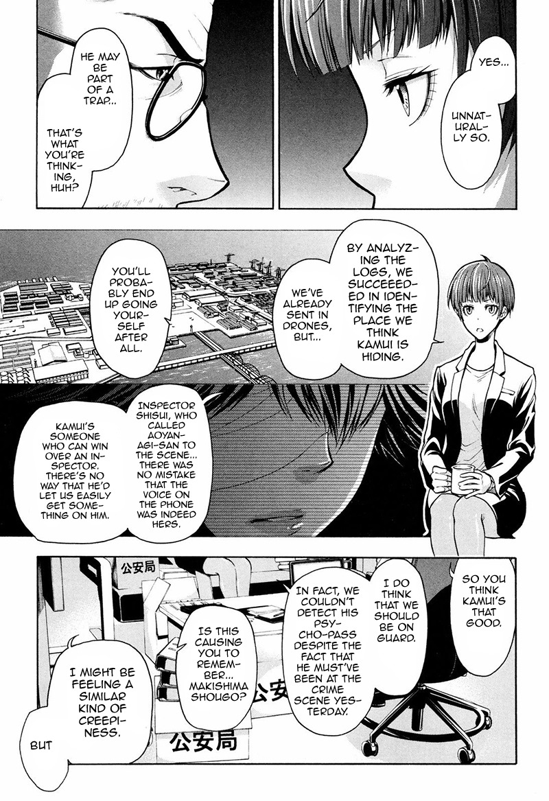 Psycho-Pass 2 Chapter 10 page 13 - Chapter 10