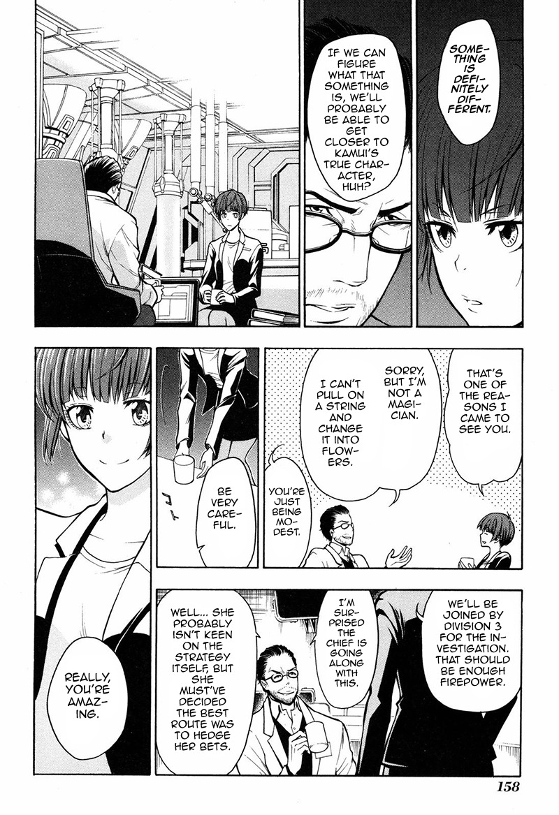 Psycho-Pass 2 Chapter 10 page 14 - Chapter 10