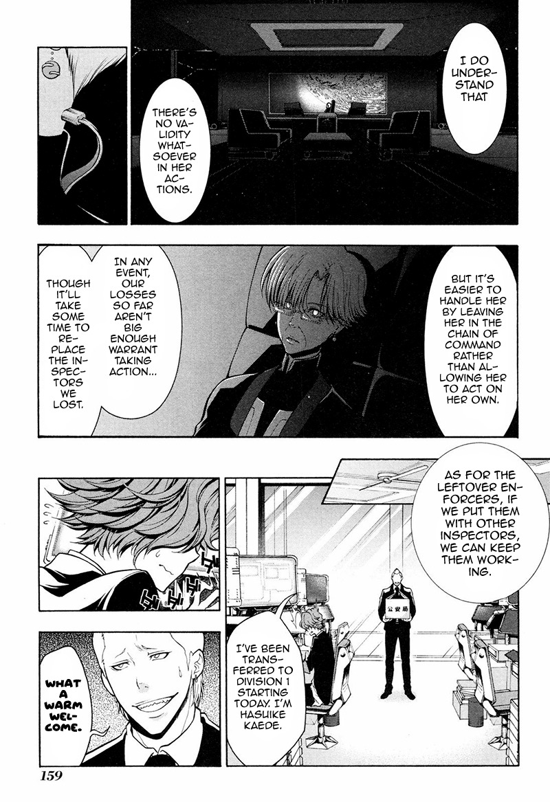 Psycho-Pass 2 Chapter 10 page 15 - Chapter 10