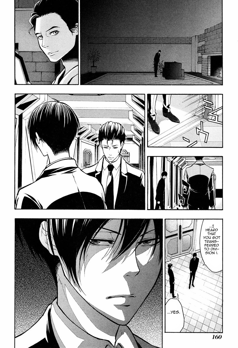 Psycho-Pass 2 Chapter 10 page 16 - Chapter 10