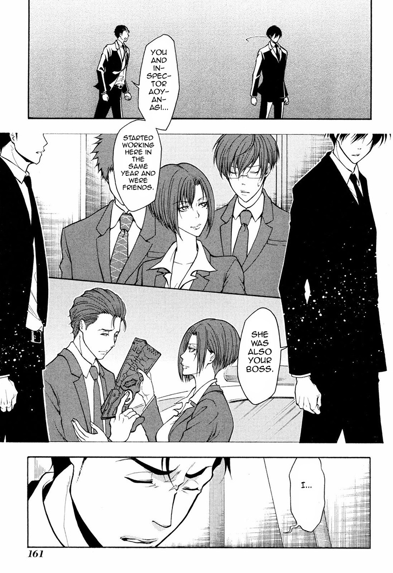 Psycho-Pass 2 Chapter 10 page 17 - Chapter 10