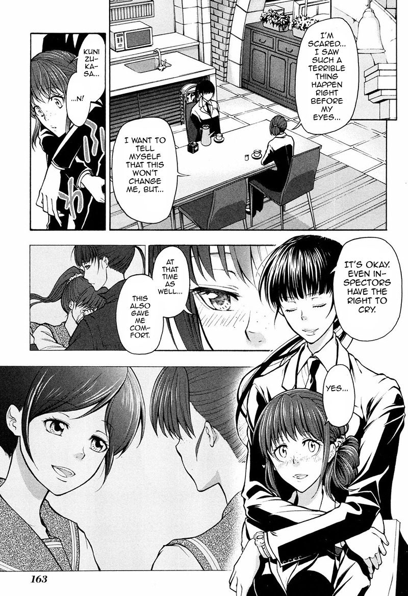 Psycho-Pass 2 Chapter 10 page 19 - Chapter 10