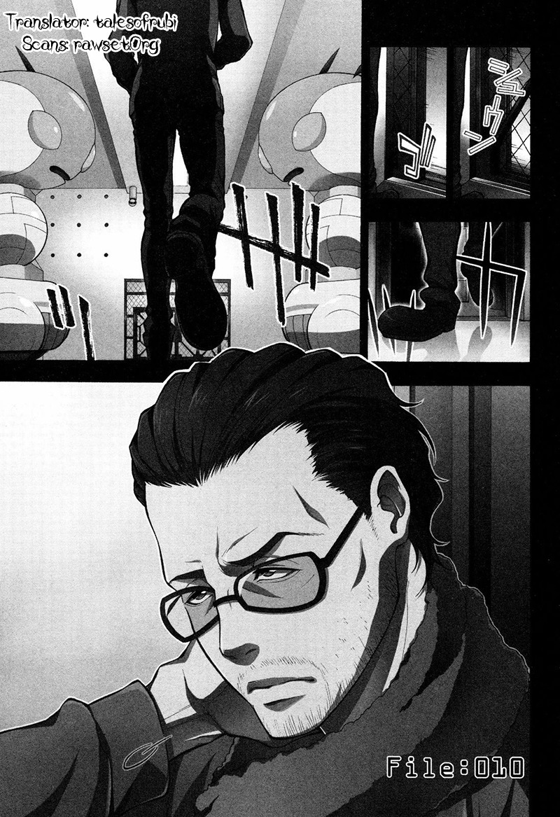 Psycho-Pass 2 Chapter 10 page 2 - Chapter 10