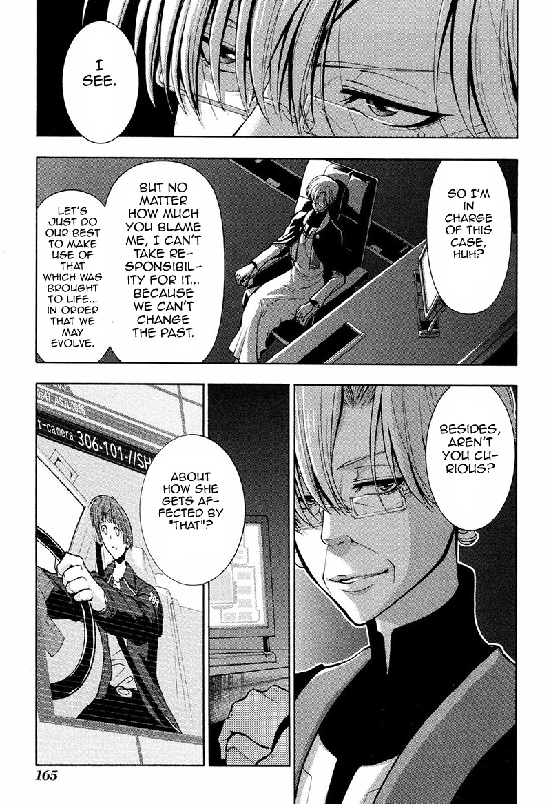 Psycho-Pass 2 Chapter 10 page 21 - Chapter 10