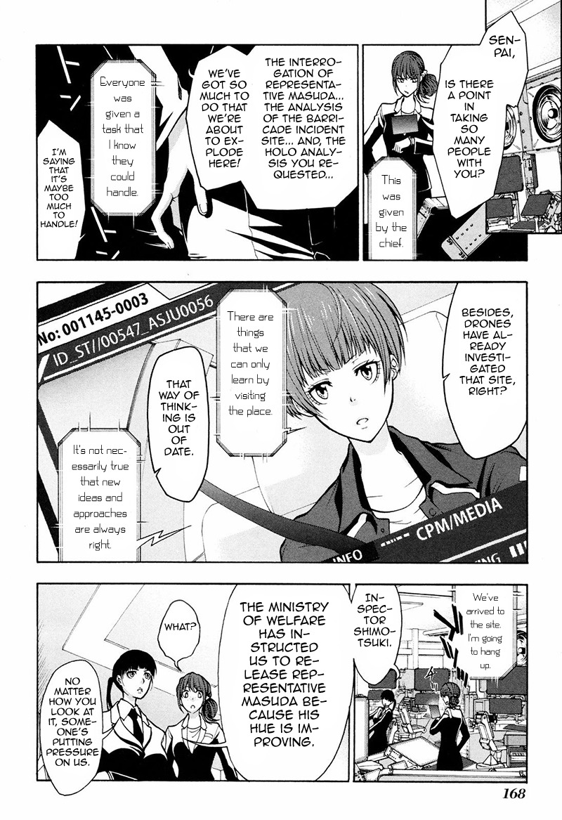Psycho-Pass 2 Chapter 10 page 23 - Chapter 10