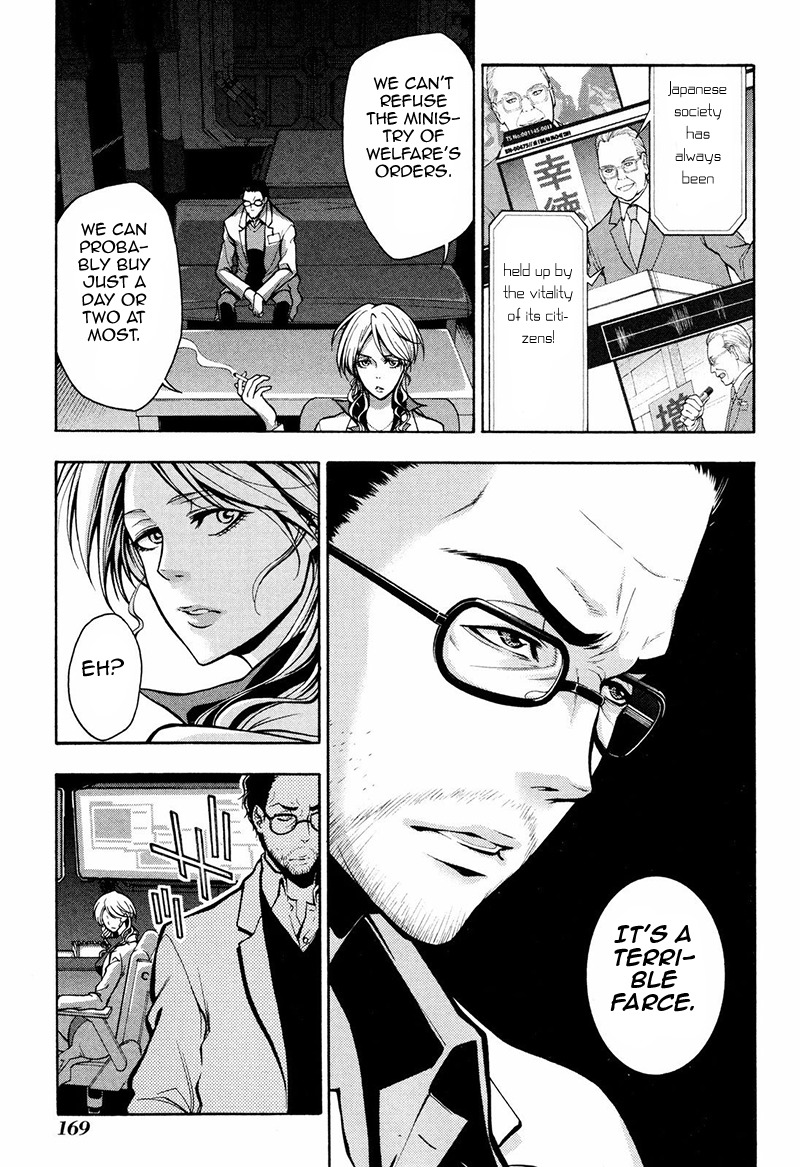Psycho-Pass 2 Chapter 10 page 24 - Chapter 10