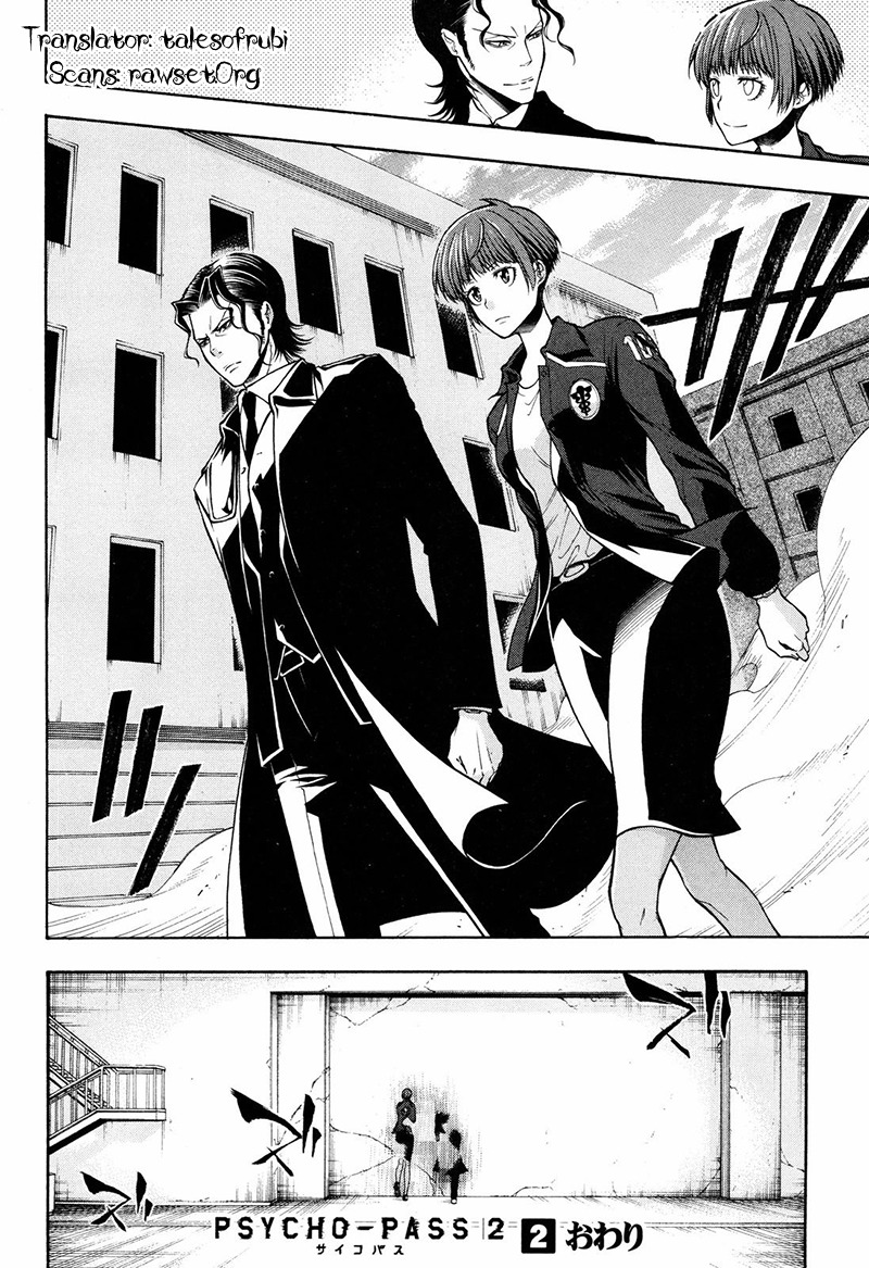Psycho-Pass 2 Chapter 10 page 31 - Chapter 10
