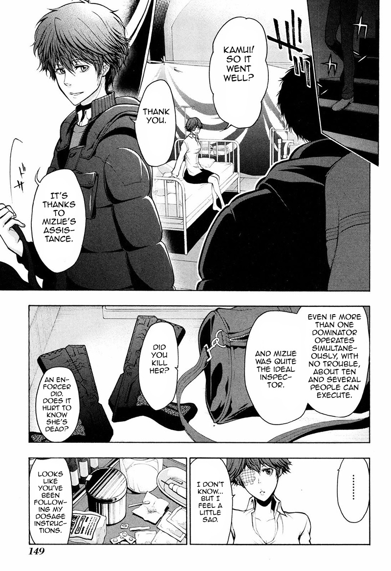 Psycho-Pass 2 Chapter 10 page 5 - Chapter 10
