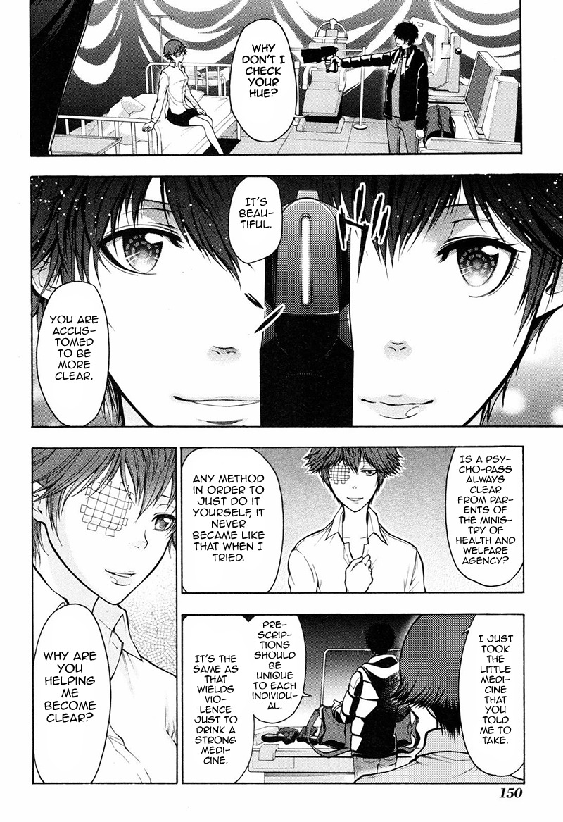 Psycho-Pass 2 Chapter 10 page 6 - Chapter 10