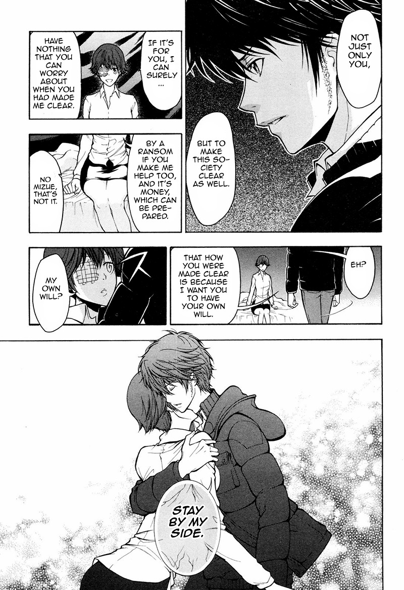 Psycho-Pass 2 Chapter 10 page 7 - Chapter 10
