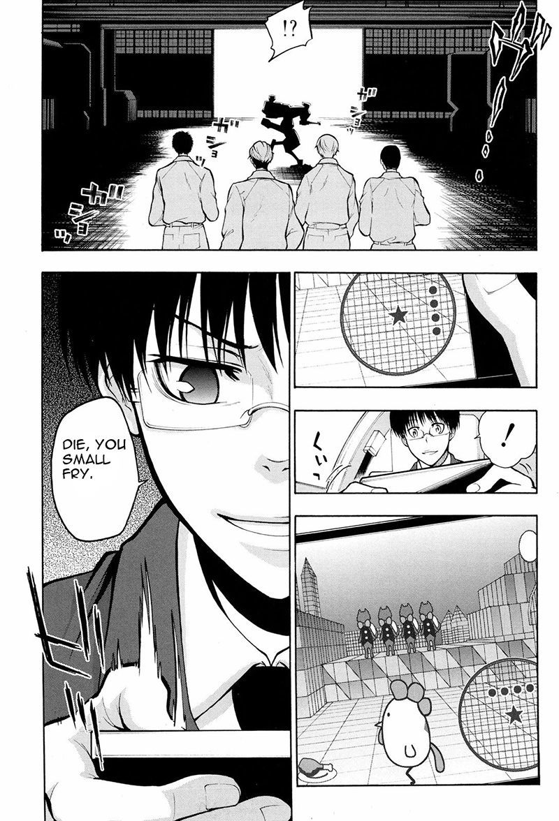 Psycho-Pass 2 Chapter 11 page 10 - Chapter 11