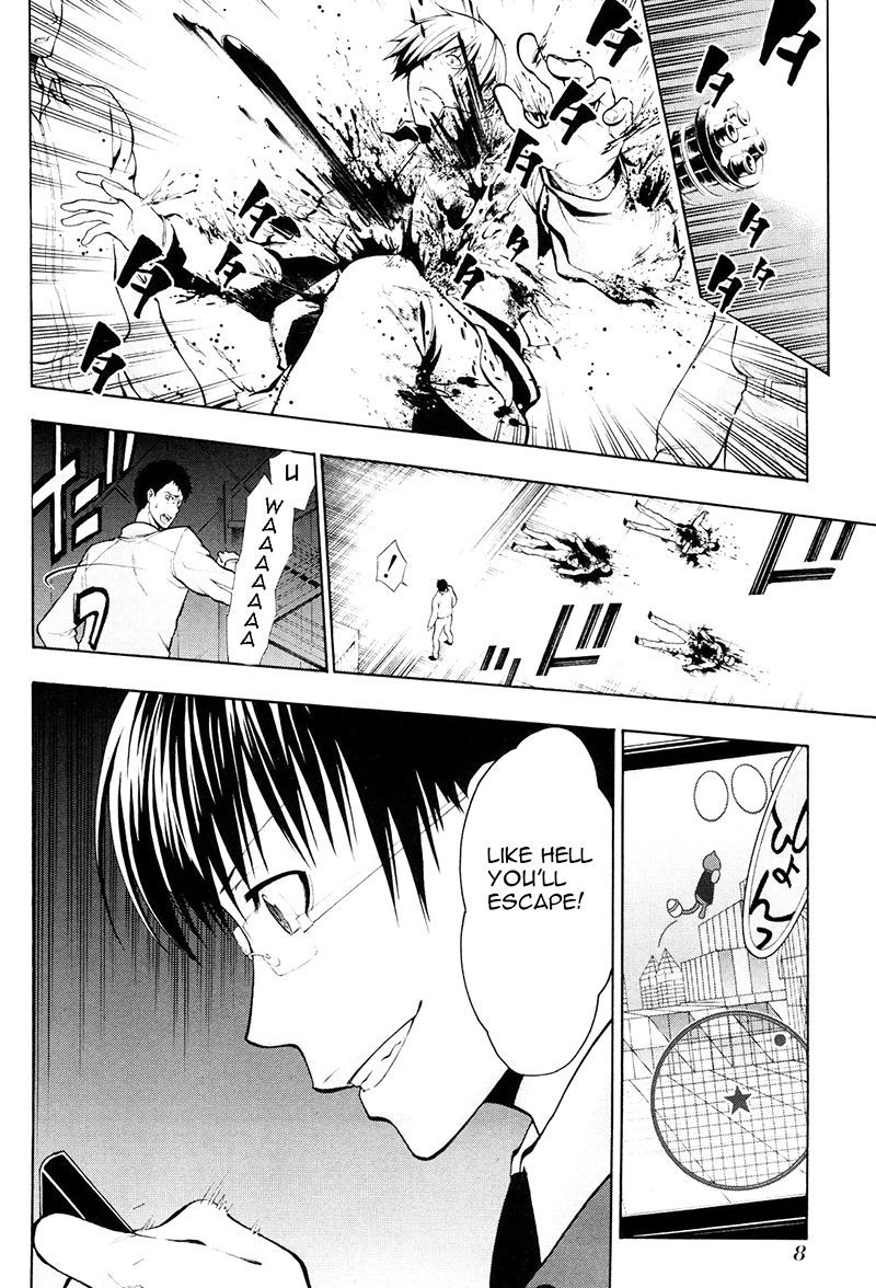 Psycho-Pass 2 Chapter 11 page 11 - Chapter 11