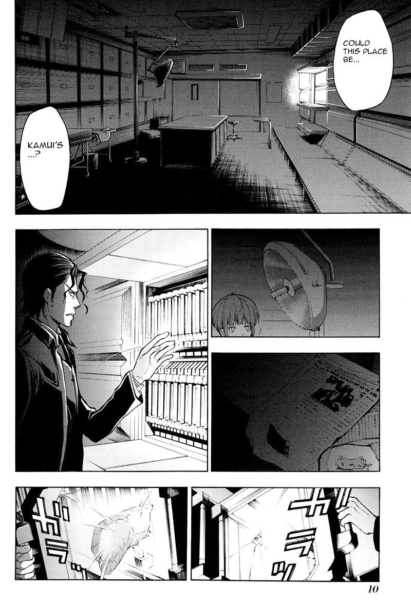 Psycho-Pass 2 Chapter 11 page 13 - Chapter 11