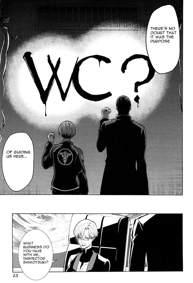 Psycho-Pass 2 Chapter 11 page 16 - Chapter 11
